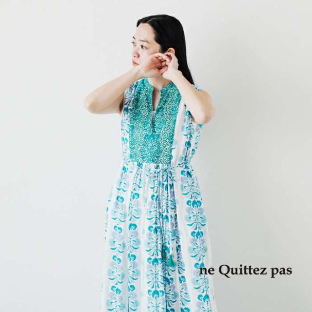 ヌキテパ ワンピース ne Quittez pas コットン ジャガード