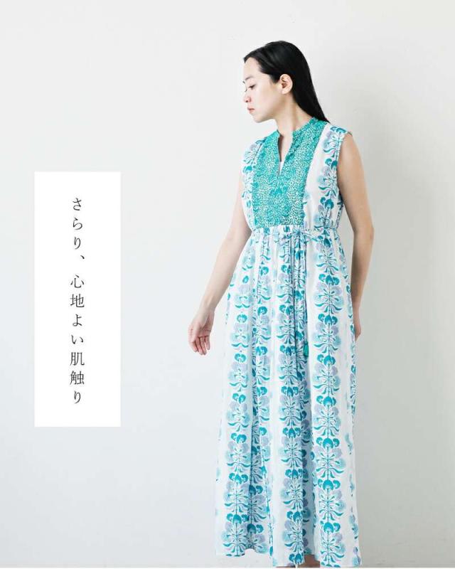 ヌキテパ ワンピース ne Quittez pas コットン ジャガード