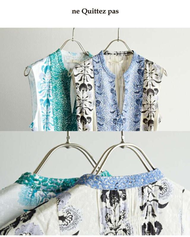 【新品タグ付き】ne Quittez pas ジャガードアナベル刺繡ワンピース ヌキテパ ワンピース ne Quittez pas コットン ジャガード