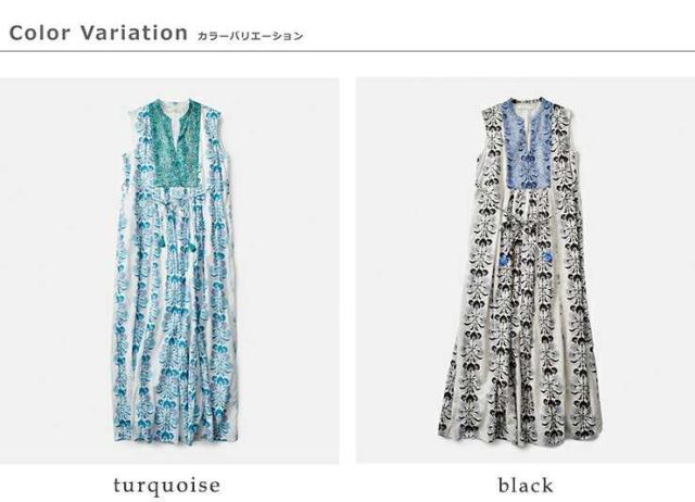 ヌキテパ ワンピース ne Quittez pas コットン ジャガード