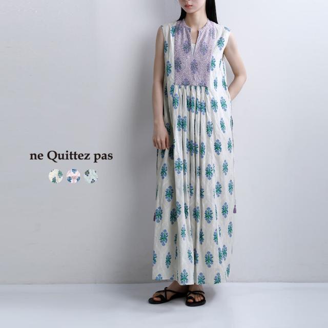 ne Quittez pas ヌキテパ コットンジャガード イベリスプリント 刺繍 スリーブレス ドレス Cotton Jacquard Iberis print Embroidery Sleeveless Dress 010561wa3 レディース 2026ss新作 春夏