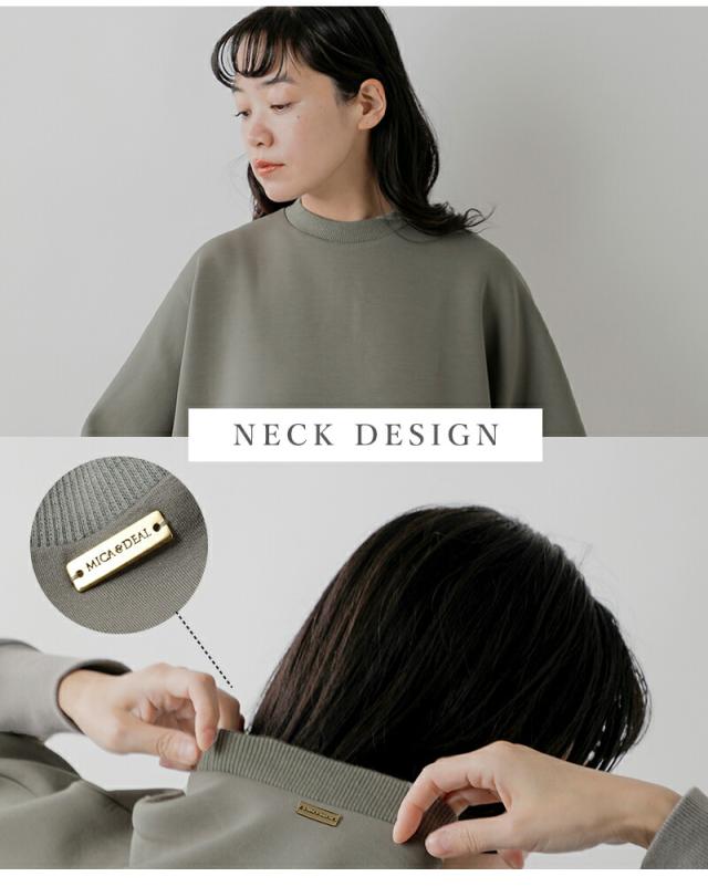 MICA&DEAL マイカアンドディール ダンボール ストレッチ ライト