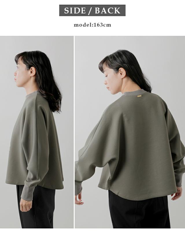 MICA&DEAL マイカアンドディール ダンボール ストレッチ ライト