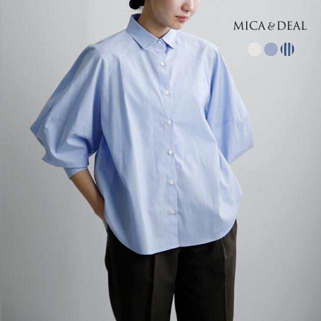 MICA&DEAL マイカアンドディール コットン ボリュームスリーブ ブラウス 0126101010o レディース 2026ss新作 春夏 クーポン対象