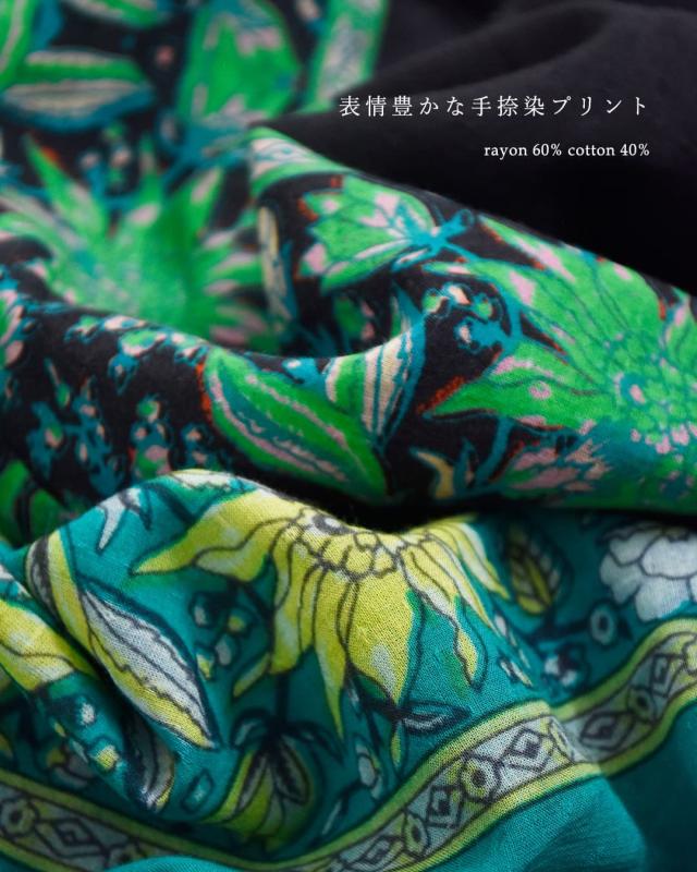 Sara Mallika サラマリカ コットン ビスコース ボーダー プリント キャミワンピース 020561sj4 レディース 2026ss新作 春夏 クーポン対象_11