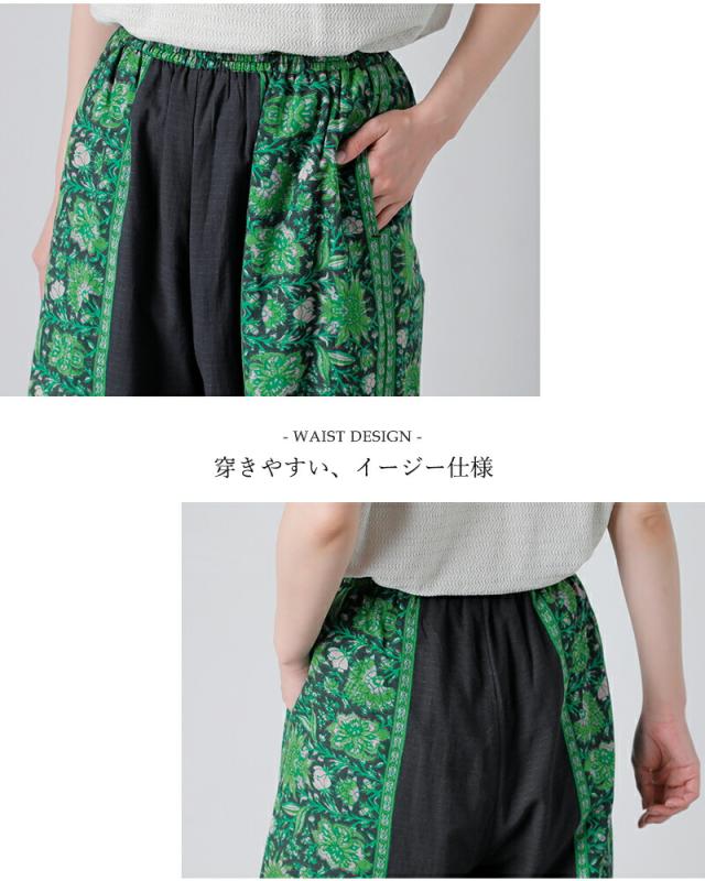 Sara Mallika サラマリカ コットン ビスコース ボーダー プリント パンツ 020661sj2 レディース 2026ss新作 春夏 クーポン対象_7