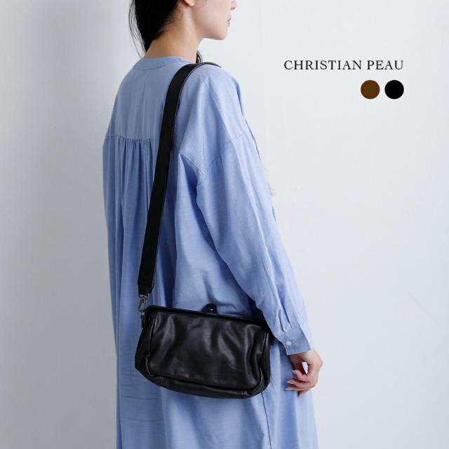 [2026aw新作]CHRISTIAN PEAU クリスチャンポー カウレザー がま口 ショルダーバッグ 06481-2-cp レディース 秋冬