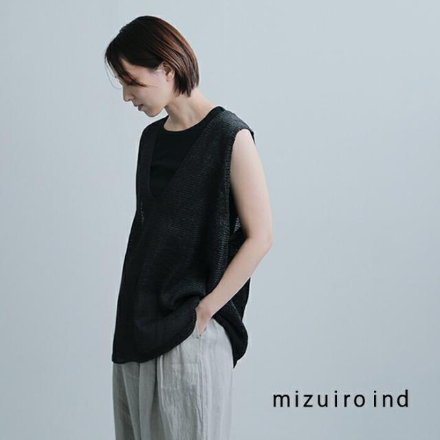 mizuiro ind ミズイロインド ワイド Vネック ベスト 1-220062