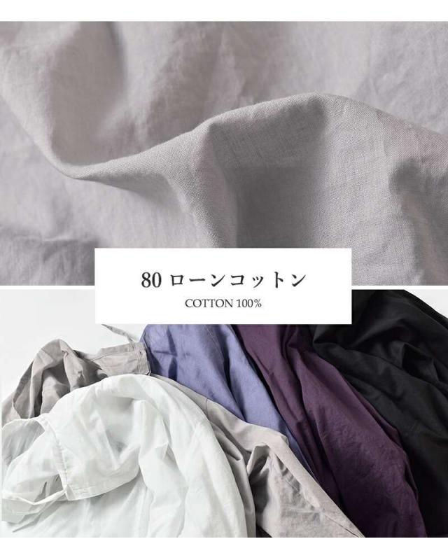 ミズイロインド ブラウス mizuiro ind コットン ローン フーデッド