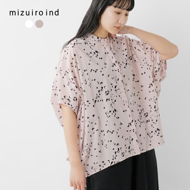 mizuiro ind ミズイロインド コットン プリント スタンドカラー コクーン シャツ 1-230133 レディース 2026ss新作 春夏 クーポン対象