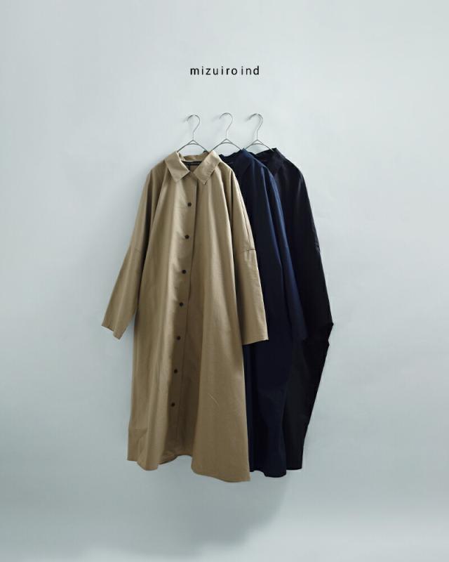 mizuiro ind ミズイロインド コットン ワイド シャツワンピース 1-250084 レディース  春夏_7