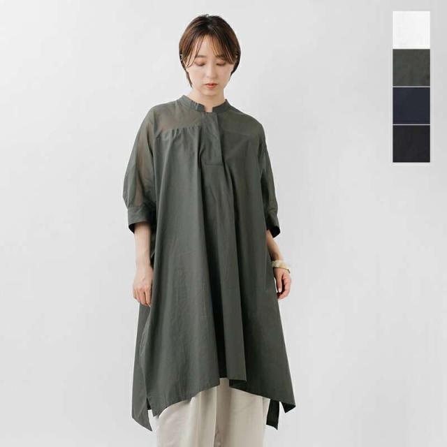 平和屋着物○京友禅 羽田工房 京都府指定無形文化財保持者 羽田登 訪問
