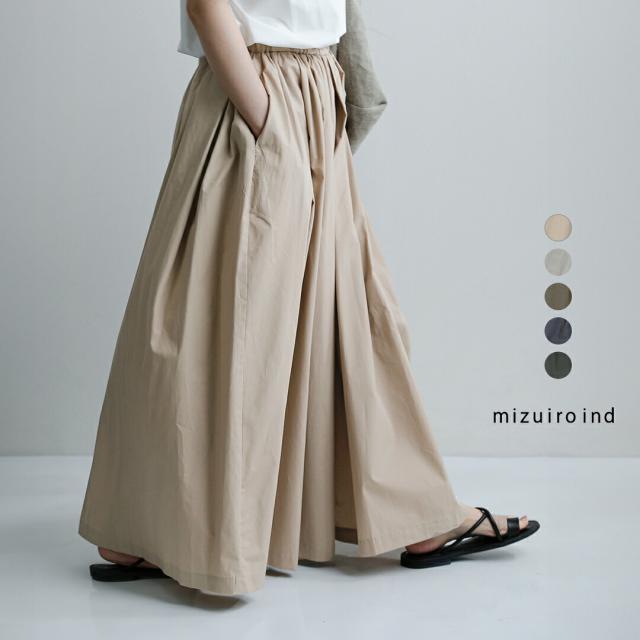 mizuiro ind ミズイロインド コットン ボリューム フレアパンツ 1-260111 レディース 2026ss新作 春夏 クーポン対象