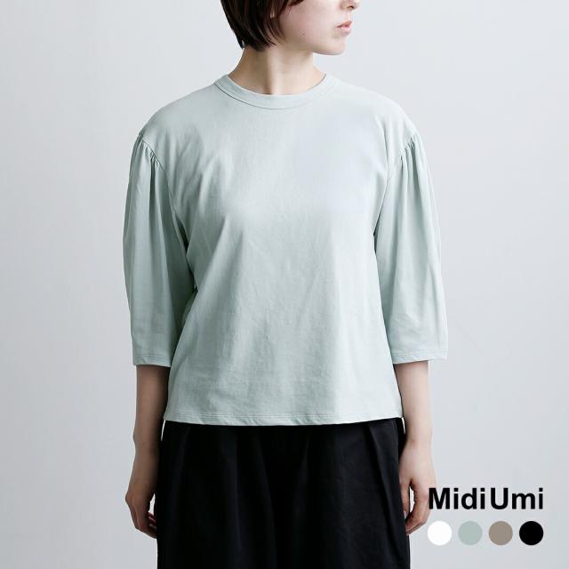 MidiUmi ミディウミ コットン ボリュームスリーブ プルオーバー 1-710106 レディース 春夏