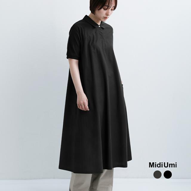 MidiUmi ミディウミ  コットン ポロ フレアワンピース 1-75983361 レディース  春夏