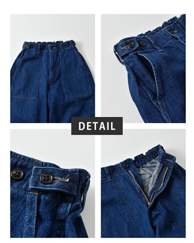 ordinaryfits オーディナリーフィッツ コットン ジェームス ファティーグ デニム パンツ JAMES FATIGUE DENIM 101jusd-126 レディース 2026ss新作 春夏2026ss新作 クーポン対象_6