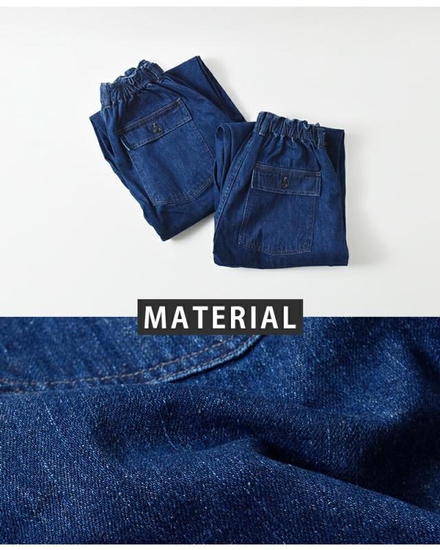 ordinaryfits オーディナリーフィッツ コットン ジェームス ファティーグ デニム パンツ JAMES FATIGUE DENIM 101jusd-126 レディース 2026ss新作 春夏2026ss新作 クーポン対象_9