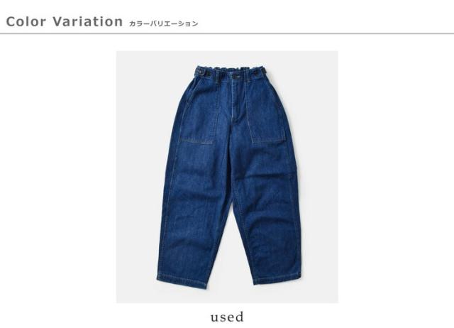 ordinaryfits オーディナリーフィッツ コットン ジェームス ファティーグ デニム パンツ JAMES FATIGUE DENIM 101jusd-126 レディース 2026ss新作 春夏2026ss新作 クーポン対象_11