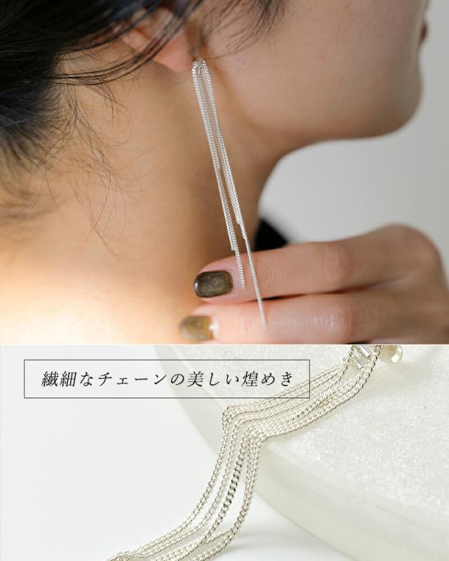 charlotte wooning シャーロット ウーニング  シルバー チェーン ピアス “ZEEBRIES” 1053560023 レディース 2025aw新作 クーポン対象