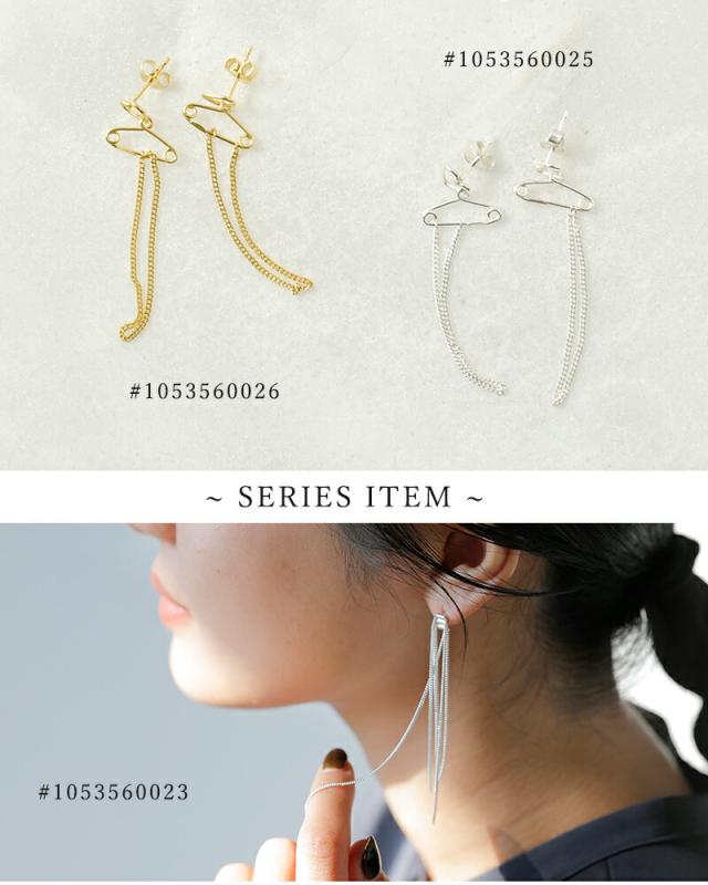 charlotte wooning シャーロット ウーニング  シルバー チェーン ピアス “ZEEBRIES” 1053560023 レディース 2025aw新作 クーポン対象