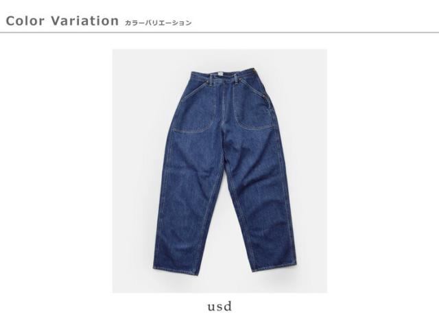 ordinaryfits オーディナリーフィッツ ナチュラルスラブ デニム ランチパンツ “JAMES RANCH” 107-325 レディース クーポン対象_13