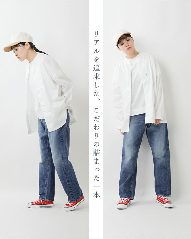 ordinaryfits オーディナリーフィッツ コットン ユーズド ルーズ 
