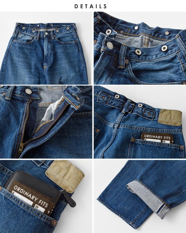 ordinaryfits オーディナリーフィッツ コットン ユーズド ワイド デニム パンツ TYPE WIDE 119usd-126 2026ss新作 春夏 ユニセックス クーポン対象_8