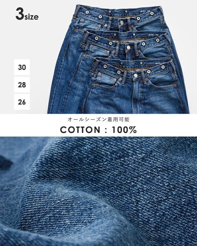 ordinaryfits オーディナリーフィッツ コットン ユーズド ワイド デニム パンツ TYPE WIDE 119usd-126 2026ss新作 春夏 ユニセックス クーポン対象_9