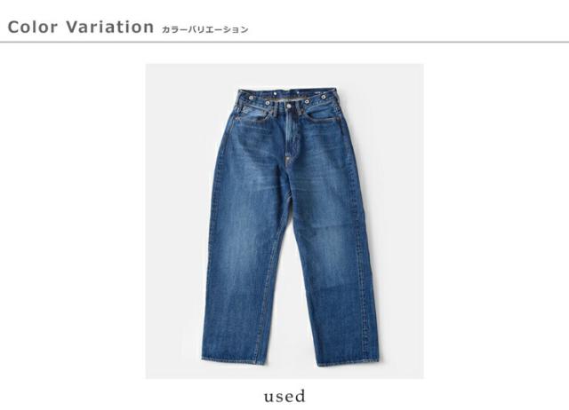 ordinaryfits オーディナリーフィッツ コットン ユーズド ワイド デニム パンツ TYPE WIDE 119usd-126 2026ss新作 春夏 ユニセックス クーポン対象_12