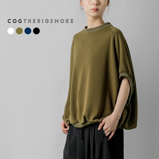 コグザビッグスモーク Tシャツ COGTHEBIGSMOKE オーガニックコットン ワイド スウェットシャツ “BROOKLYN SWEATSHIRT” 12101-171-219-1の通販は