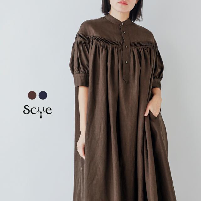 Scye サイ リネン キャンブリック タック ドレス 60/1Linen Cambric Tucked Dress 1226-01002 レディース  春夏