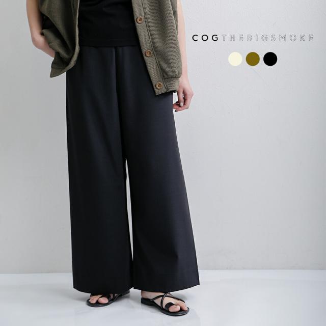 COGTHEBIGSMOKE コグザビッグスモーク リサイクルTWトロピカル イージー トラウザーパンツ ALISON TROUSERS 14602-198-120-1 レディース 2026ss新作 春夏 クーポン対象