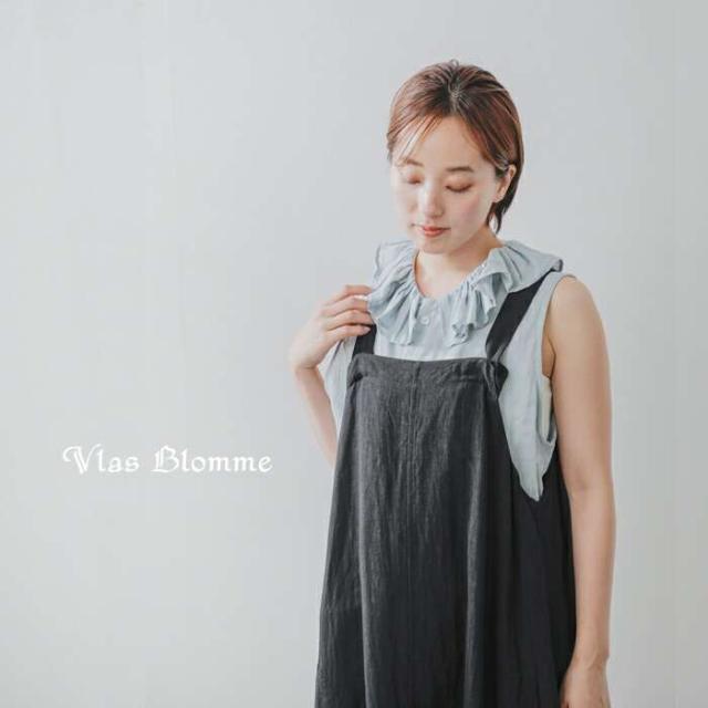 ヴラスブラム・ブラスブラム ブラウス Vlas Blomme コットン ヴラスブラム・ブラスブラム ブラウス Vlas Blomme コットン
