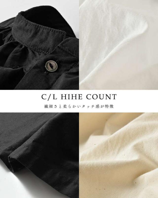 Vlas Blomme ヴラスブラム ブラスブラム コットン リネン 2way ドレス