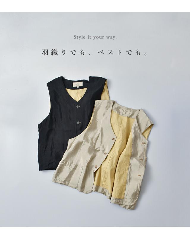 Vlas Blomme ヴラスブラム ブラスブラム ヴィンテージレーヨン ジレ