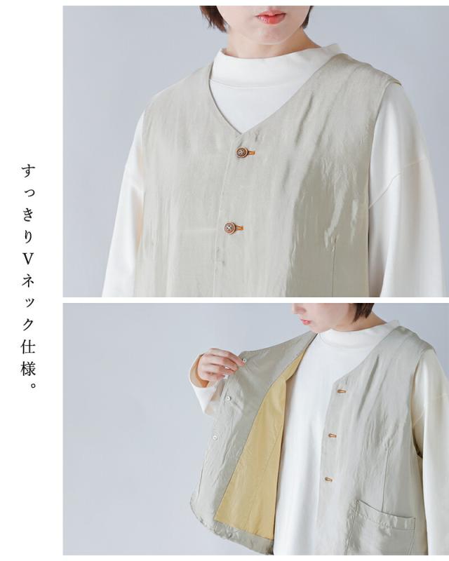 Vlas Blomme ヴラスブラム ブラスブラム  ヴィンテージレーヨン ジレ 13306095-mt 2025aw新作 レディース ☆☆ クーポン対象 Vlas Blomme ヴラスブラム ブラスブラム ヴィンテージレーヨン ジレ