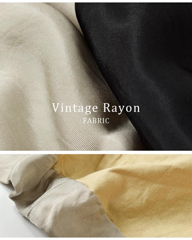 Vlas Blomme ヴラスブラム ブラスブラム ヴィンテージレーヨン ジレ