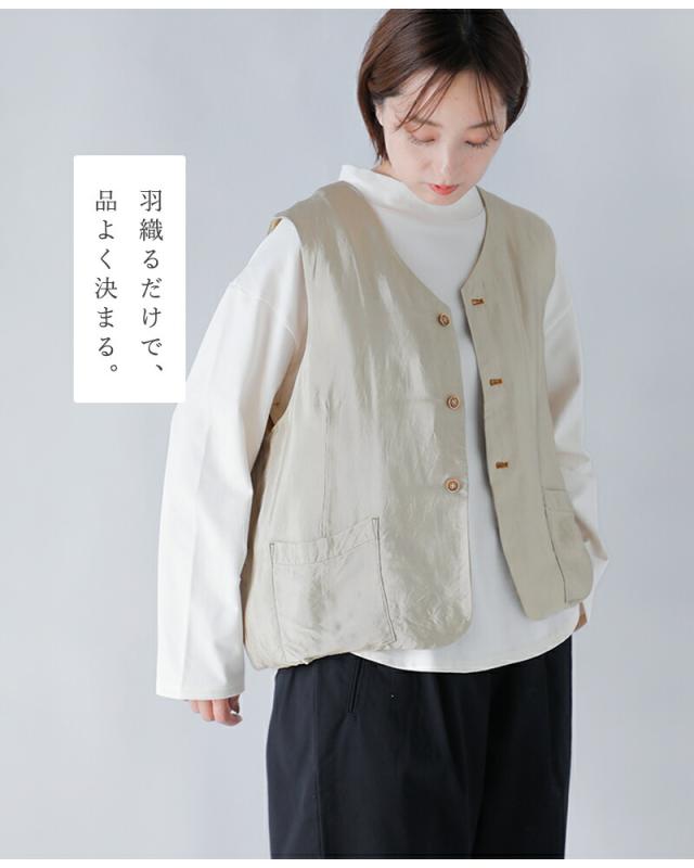 Vlas Blomme ヴラスブラム ブラスブラム ヴィンテージレーヨン ジレ