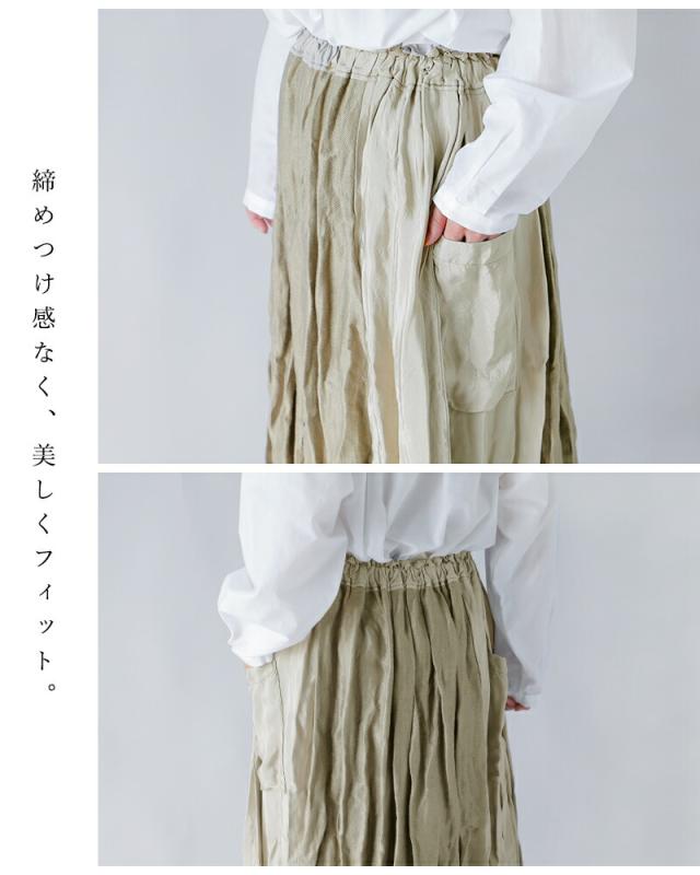 30%OFF Vlas Blomme ヴラスブラム ブラスブラム ヴィンテージレーヨン