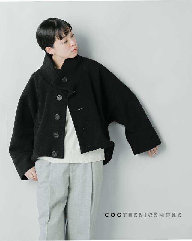 コグザビッグスモーク COGTHEBIGSMOKE ウール ブレンド フリース