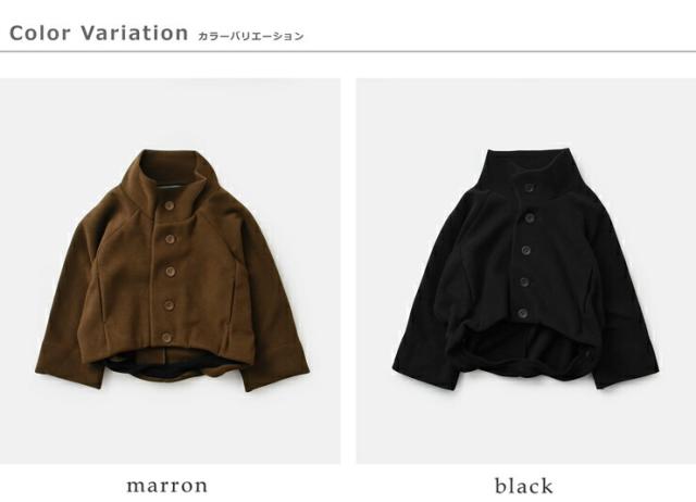 コグザビッグスモーク COGTHEBIGSMOKE ウール ブレンド フリース