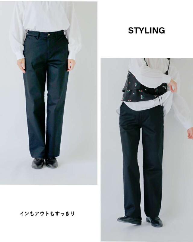 ドミンゴ D.M.G.  リラクシングチノストレッチ ストレート トラウザー パンツ 14-0348t パンツ ドミンゴ D.M.G. リラクシングチノストレッチ ストレート トラウザー