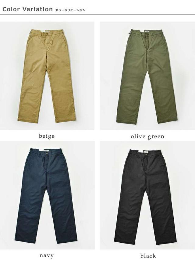 ドミンゴ D.M.G. リラクシングチノストレッチ ストレート トラウザー