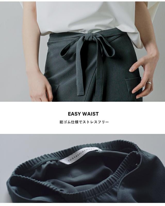 COGTHEBIGSMOKE コグザビッグスモーク ジョーゼット ウエストゴム ダブルラップスカート MINA DOUBLE WRAP SKIRT 14502-249-1316-1 レディース 2026ss新作 春夏 クーポン対象_8