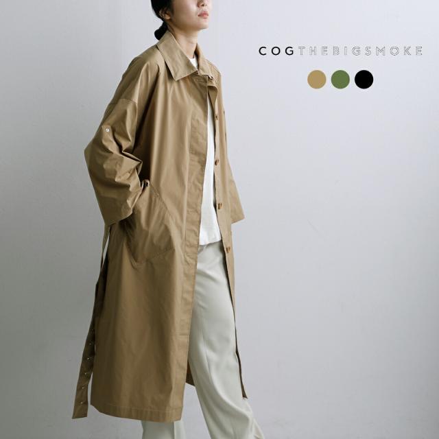 COGTHEBIGSMOKE コグザビッグスモーク ハイカウントPLストレッチ ステンカラーコート HOLLY COAT 14802-250-801-1 レディース  春夏