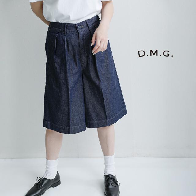 D.M.G. ドミンゴ  8ozデニム トラウザー ショートパンツ 15-0406d レディース  春夏