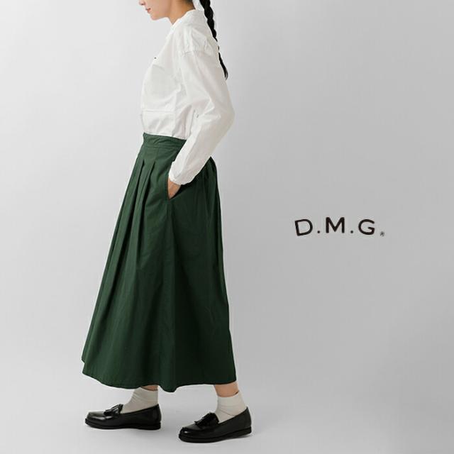 セール 30%OFF D.M.G. ドミンゴ コットン タック フレアスカート 17-0524x-nk レディース_1