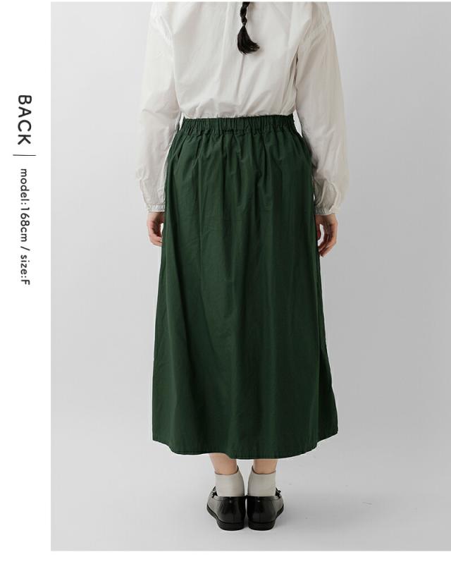 セール 30%OFF D.M.G. ドミンゴ コットン タック フレアスカート 17-0524x-nk レディース_10
