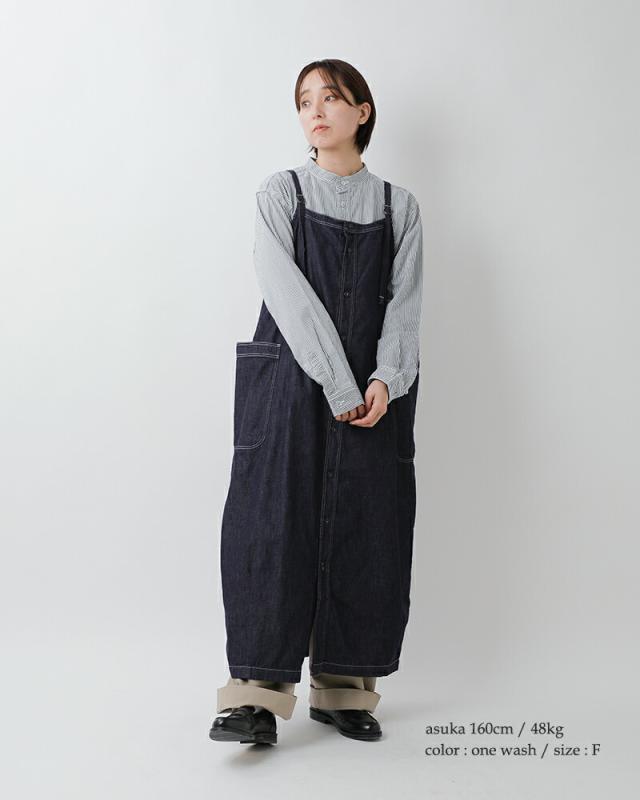 セール 30%OFF D.M.G. ドミンゴ 6.5ozデニム ワークサロペット スカート 17-0531e レディース 春夏_2