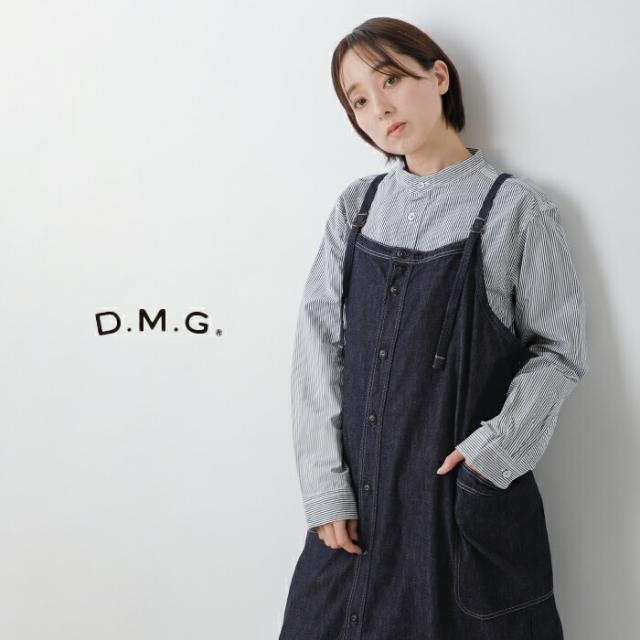 セール 30%OFF D.M.G. ドミンゴ 6.5ozデニム ワークサロペット スカート 17-0531e レディース 春夏_1